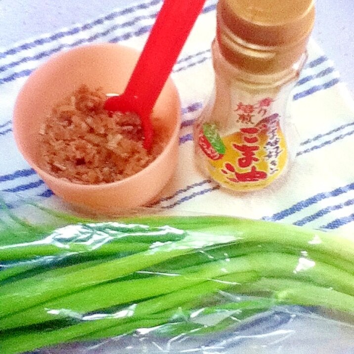 えのき茶のでがらし活用 なめたけ入り風ドレッシング